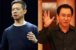 （3分钟教程）巴音郭楞州政府网_哔哩哔哩